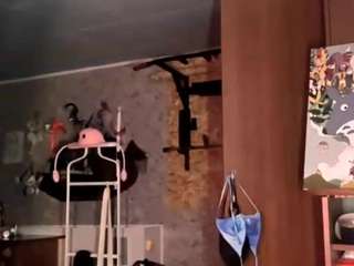 beckienettle webcam