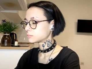 Erica Lac