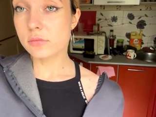 chanellungwitz's CamSoda show and profile
