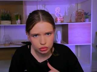 Daisy-cool