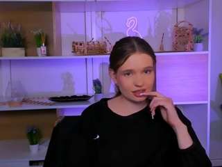 Daisy-cool