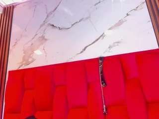  froid-and-artemisa chat room