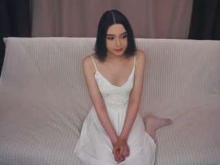 Alison
