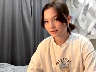 hanaloffier webcam