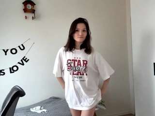 hanaloffier Live Webcam on CamSoda