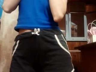 ivelissemaura webcam model