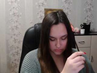 kenyabarkhimer webcam model