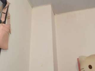  valentinapartyy chat room