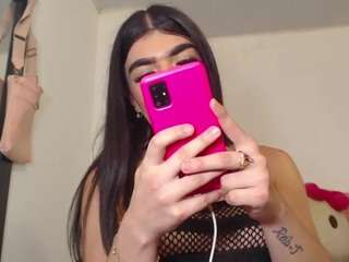  valentinapartyy chat room