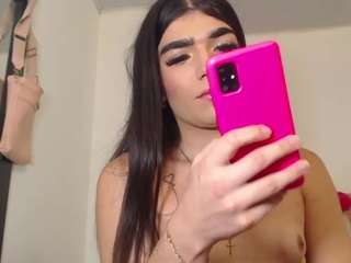  valentinapartyy chat room