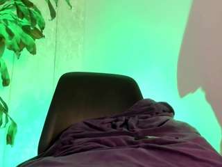 aurora-bellmoont - Cam en Direct