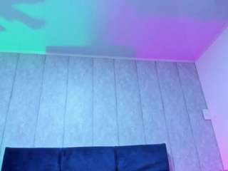  aurora-bellmoont chat room