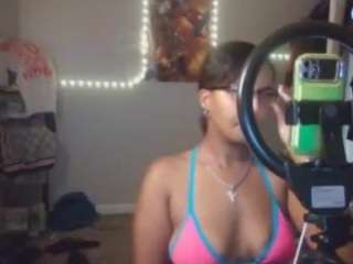 babylove222x Live Webcam on CamSoda