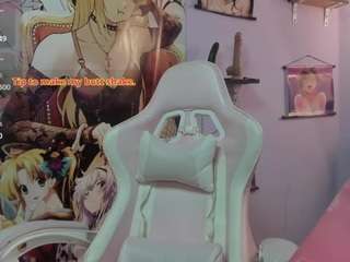 bellaseduzione webcam