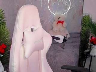 mybabyisperfect webcam