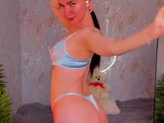 mybabyisperfect webcam