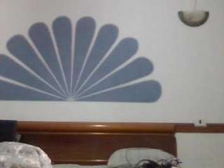 schatzigbm webcam model