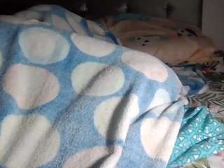 vibrantterry webcam