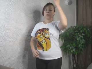 AltagraciaBongle