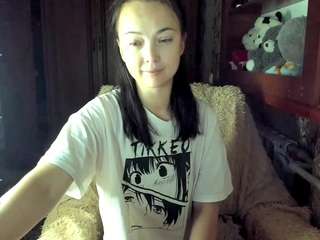  asiaelsa chat room