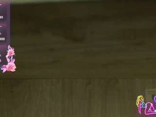 lyath-vega live cam profile