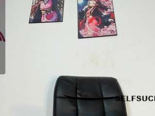 chloenarcise1 Live Webcam on CamSoda
