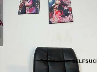 chloenarcise1 webcam