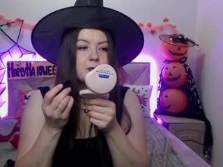mavkacute