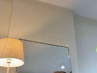 Nadin4 live cam preview