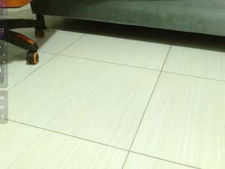 samara-wish webcam