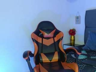  samara-wish chat room