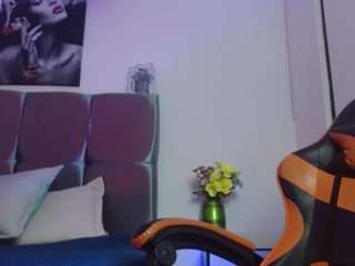  samara-wish chat room
