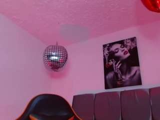  samara-wish chat room