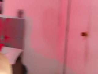  samara-wish chat room