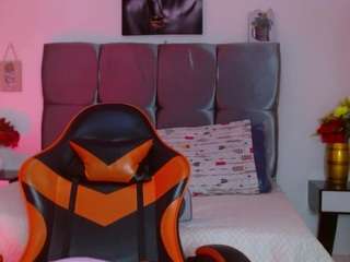  samara-wish chat room