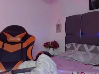  samara-wish chat room