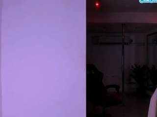 zou-quira Live Webcam on CamSoda