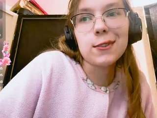 bellcromuel's CamSoda show and profile