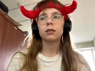 Bellcromuel