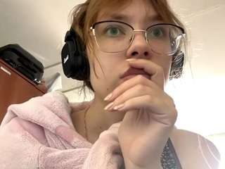 bellcromuel webcam