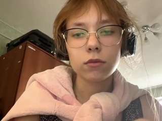 bellcromuel webcam