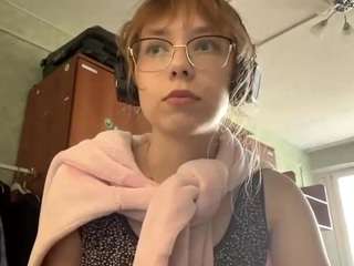 bellcromuel webcam