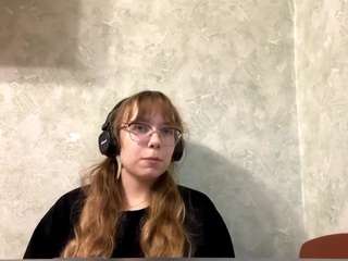 bellcromuel webcam