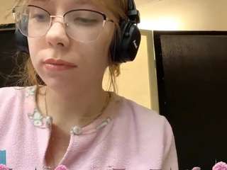 bellcromuel webcam