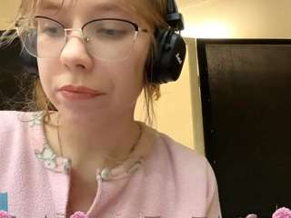 bellcromuel webcam