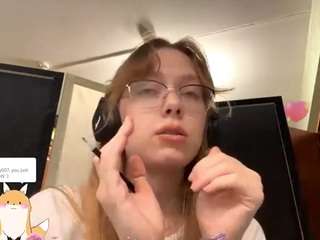 BellCromuel