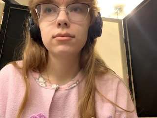 bellcromuel webcam