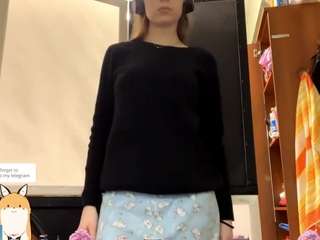 bellcromuel webcam