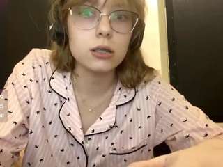 bellcromuel webcam