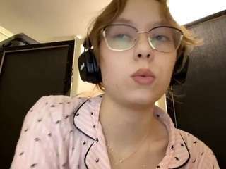 bellcromuel webcam